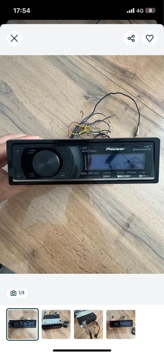 Pioneer 7150 ( Дельфин )