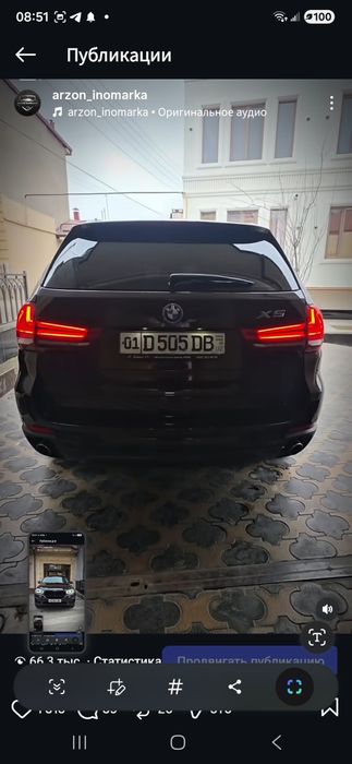 Bmw x5 sotiladi.