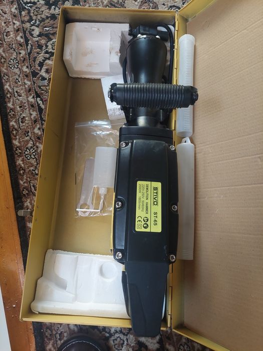 Къртач за бетон -немски