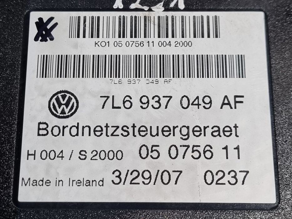 Модул Volkswagen Touareg 7L facelift 2007 - 2011 (1221) 7L693704