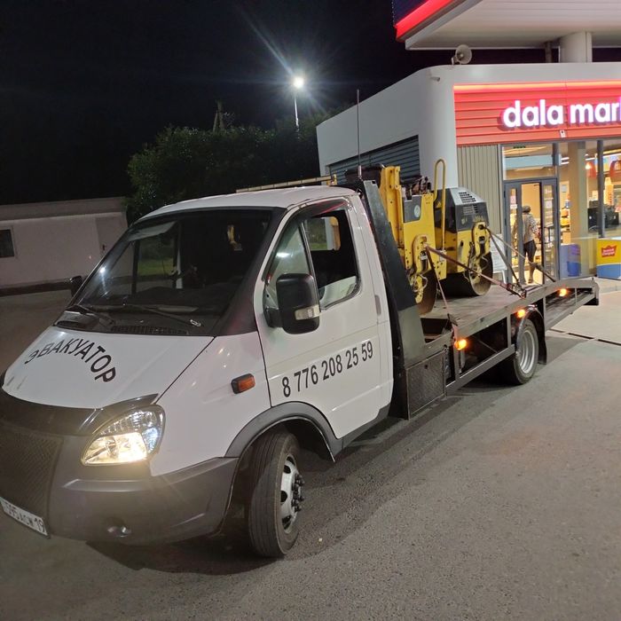 Услуги эвакуатора