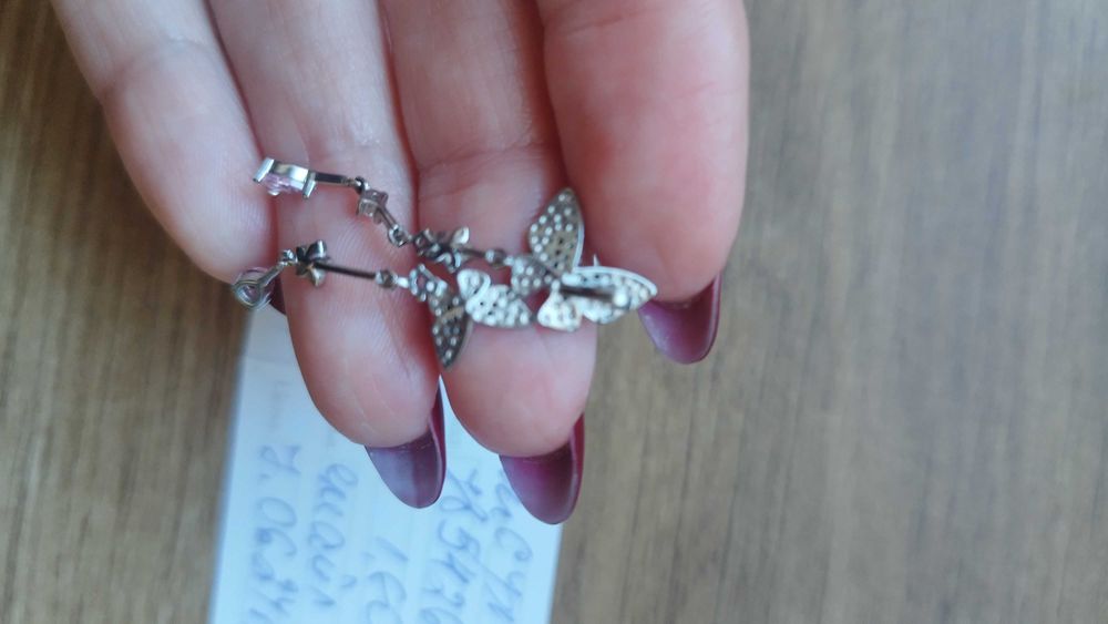 Сребурни пръстен и медалион