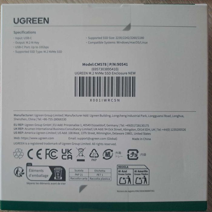 Кади/Caddy/енклоужър  UGREEN NVMe M.2 към USB 3.2 SSD 10