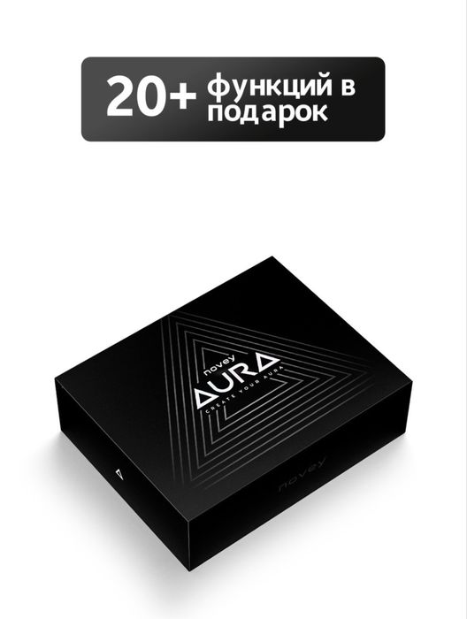 Novey Aura V1 yangi