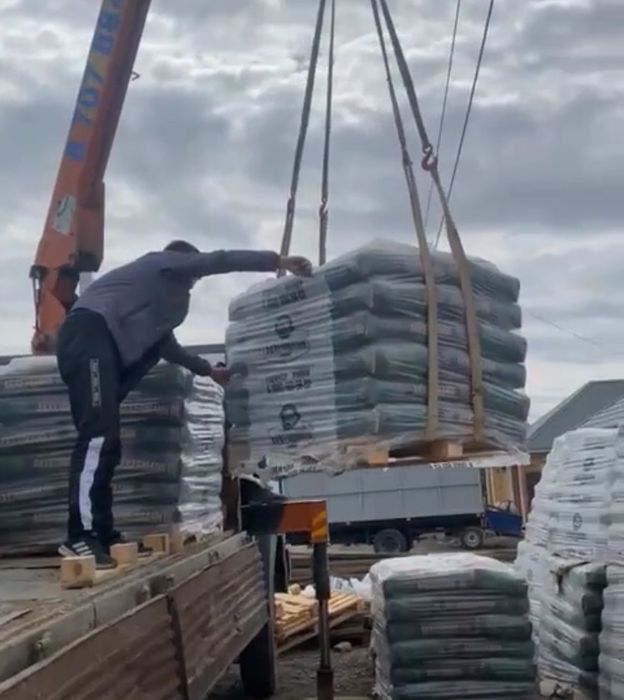 Цемент ТОО Центр Цемент