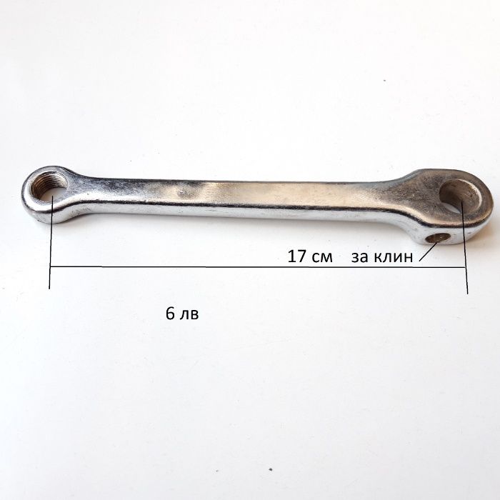 Обороти И Венци Курбели Алуминиев Стомана Ляв 18/21/24 Скорости