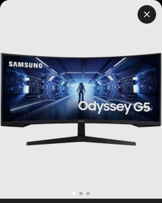 SAMSUNG G5 monitor curbat