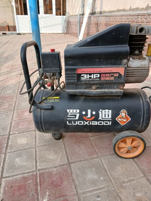 Карчер сатилади...