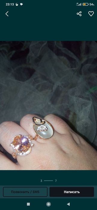 Bijuteryala holati zo'r