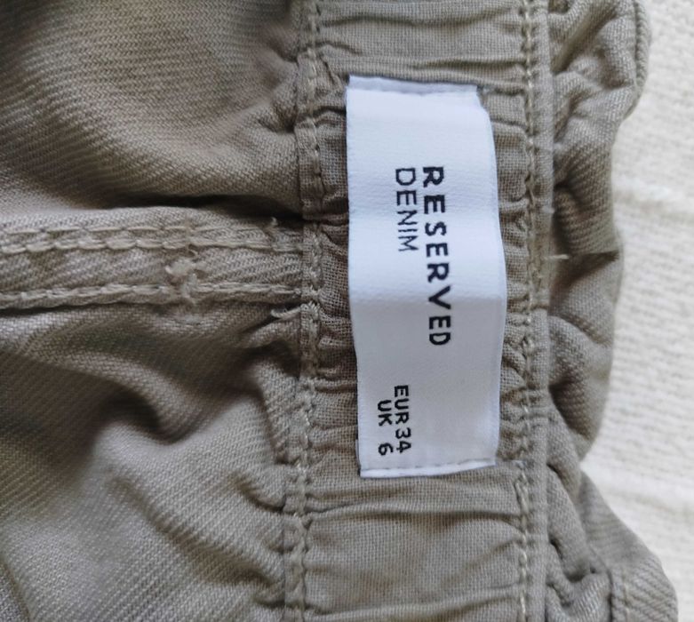 Продавам дамски сиво-зелени дънки