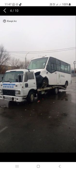 Эвакуатор  Алматы