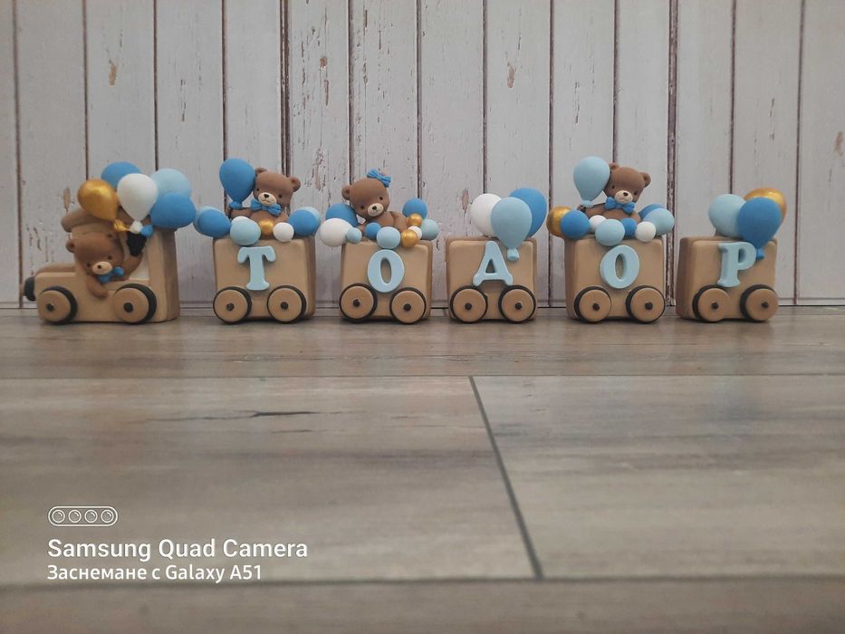 Керамични кубчета