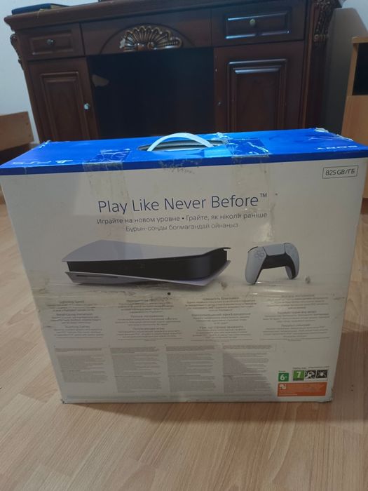 Пес 5 почти новый