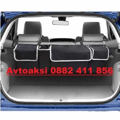 Органайзер за багажник -1851748