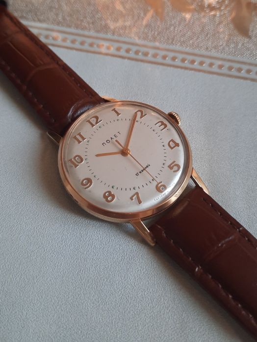 Полёт-17камней Ау-20