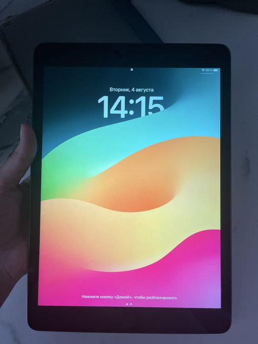 Ipad 9th generation