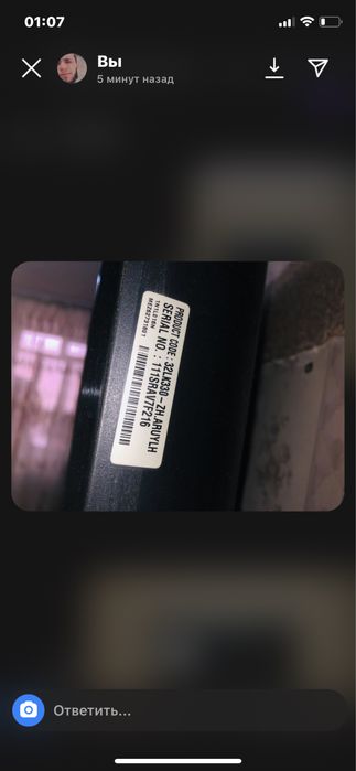 LG 32 lık sırochna sotıladı