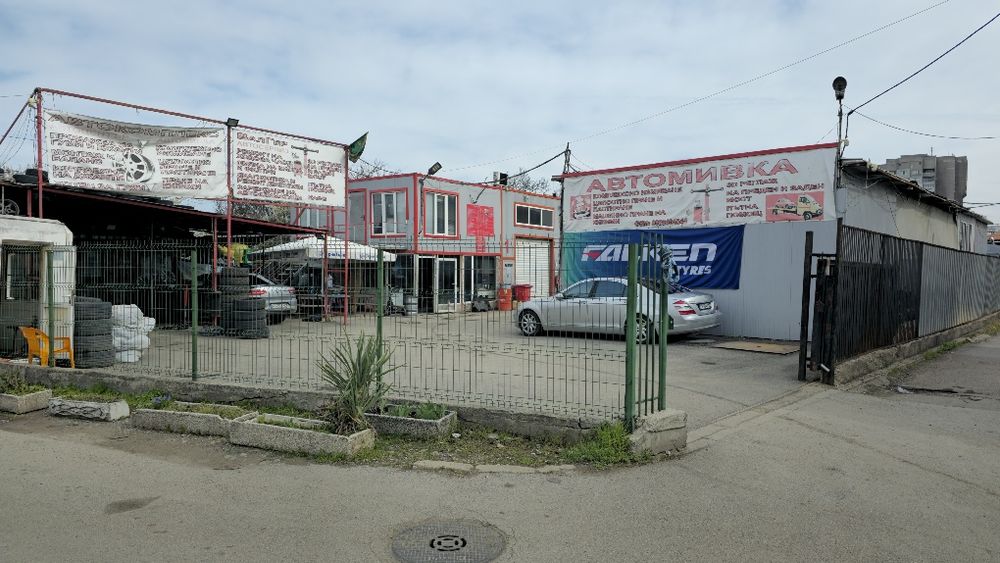 Автомивка под наем