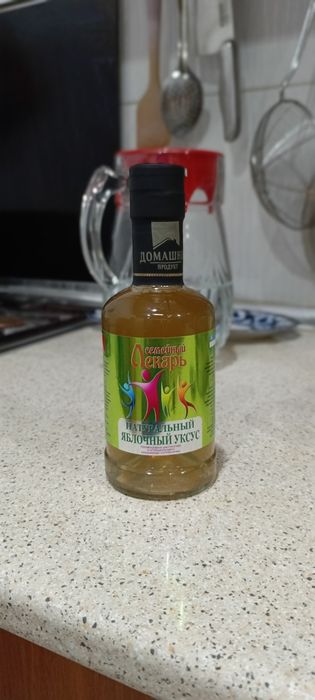 Натуральный яблочный уксус 100%