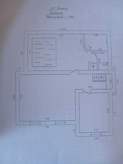 Аренда помещение Ракат Боши Махалля, Ресторан Мона  280м2
