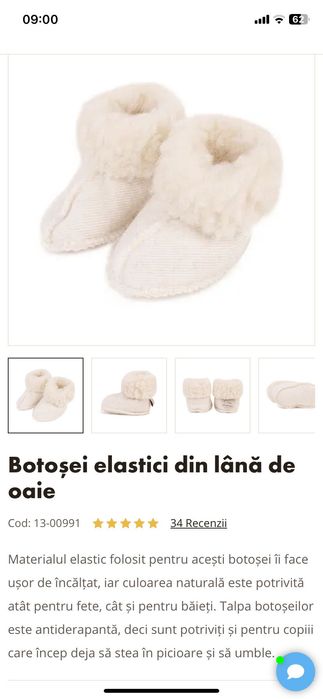 Botoșei lână mărimea 0-6 luni