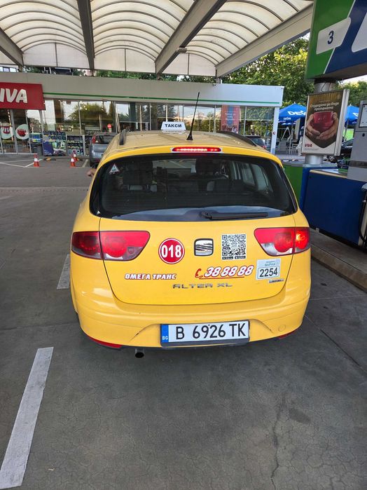 Такси под наем гр. Варна