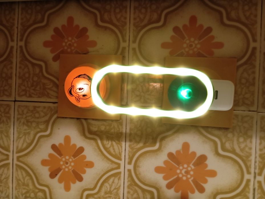 Уред против комари