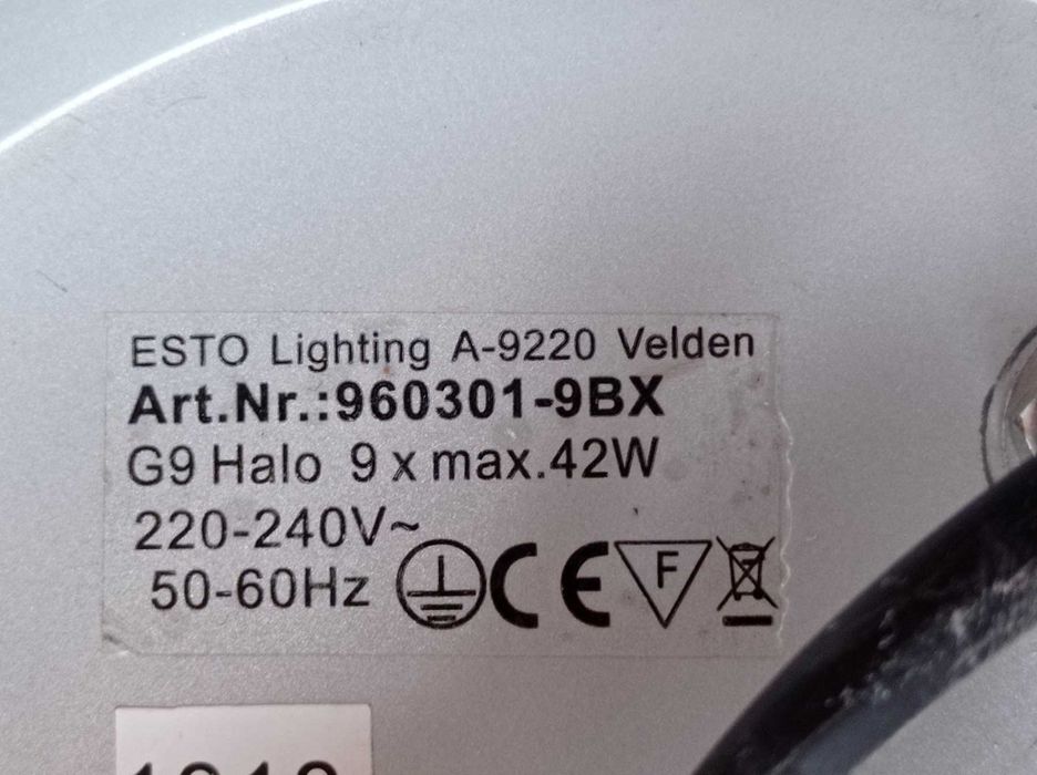 Голям Полилей с 9 лампи Made in Germany