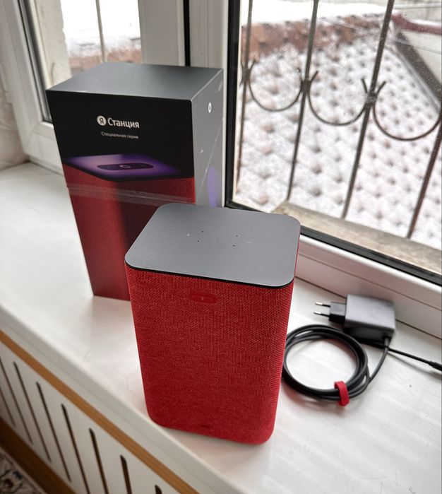 Яндекс Станция Алиса 2