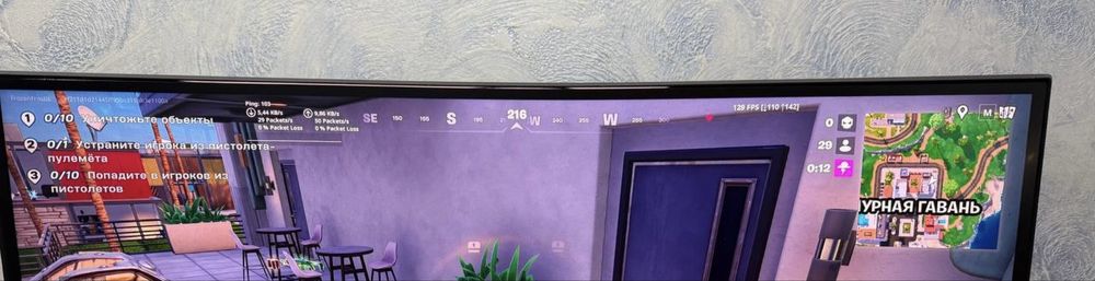 Монитор Samsung Odyssey G7 27” 240 Гц