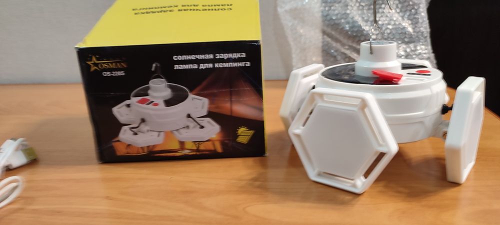 Фонарь налобный литиевый