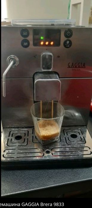 Кафемашина GAGGIA Brera 9833