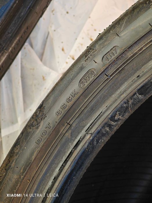 Зимни гуми 4 броя