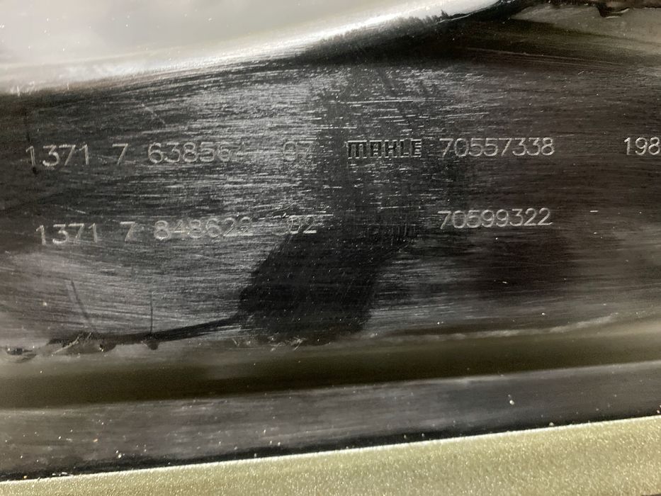 BMW F85 F86 X5 X6 въздушен филтър