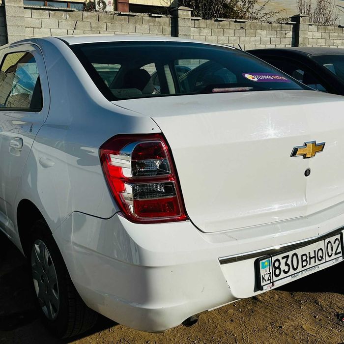 Бірінші күн тегін — табысты бүгін бастаңыз