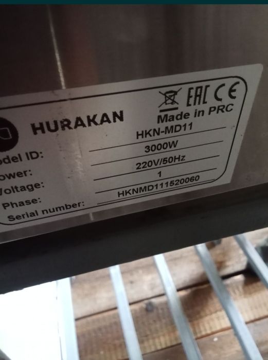 Продам печь для пиццы двух ярусную