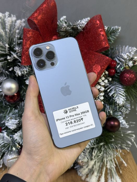 Iphone 13 Pro Max 256 GB | Mobile Zone