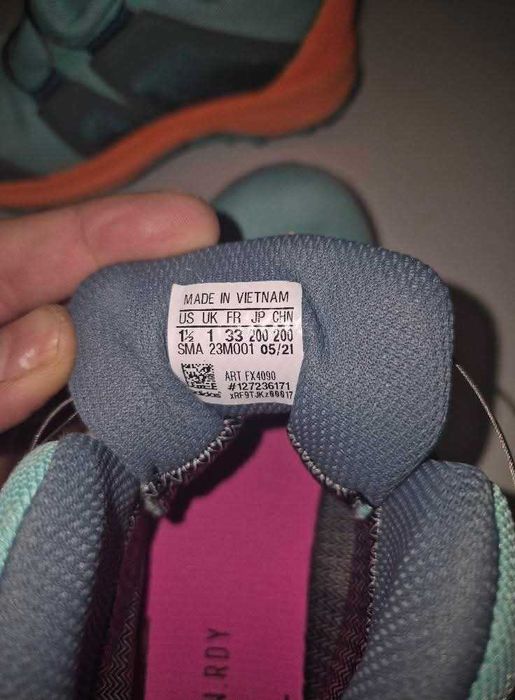 Детски апрески Адидас Terrex 33