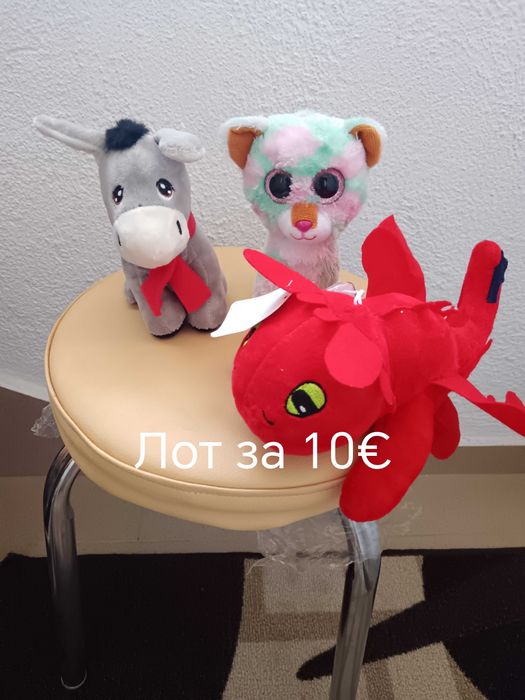 Плюшени играчки  за момче и момиче само с Еконт изпращам!!!