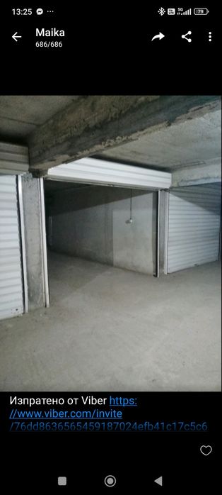 Дава се под наем Гараж / Паркомясто в Кърджали, Център - 18 кв.м за 51 € - Снимка #3