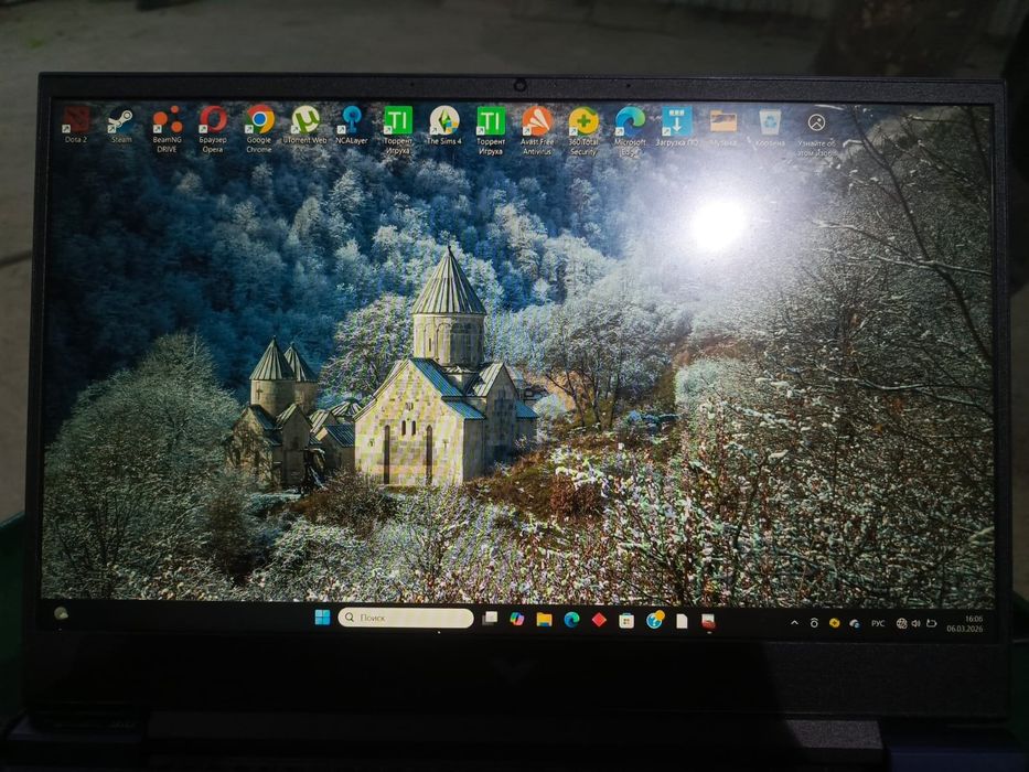 Игровой ноутбук VICTUS