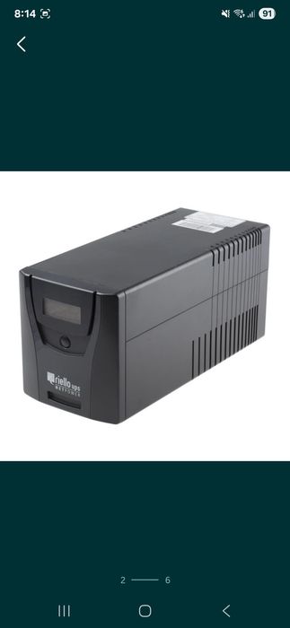 Invertor UPS Centrală Lemne și pereți Riello Net Power NPW 2000.