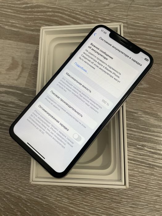Iphone XS White 100%