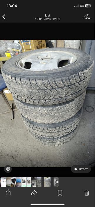 Продам комплект шины срочно