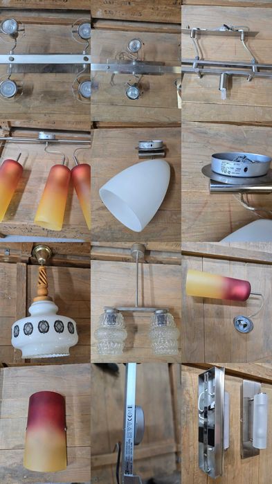 Полюлей , лампи , лунички - най различни