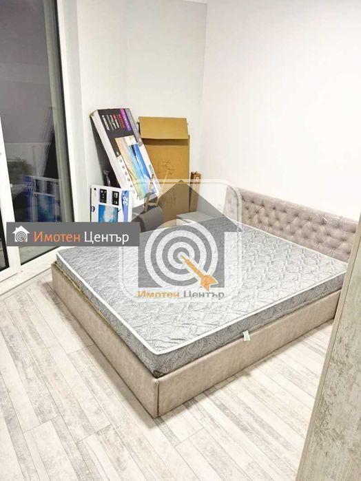 2-стаен апартамент