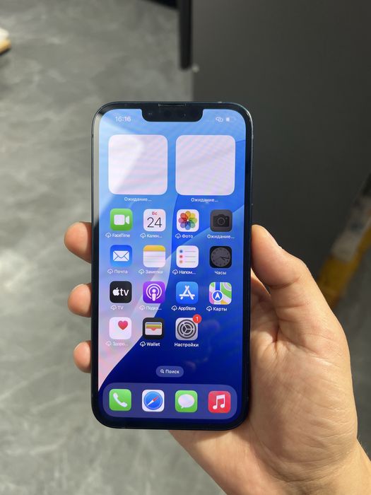 iPhone 13 синиии