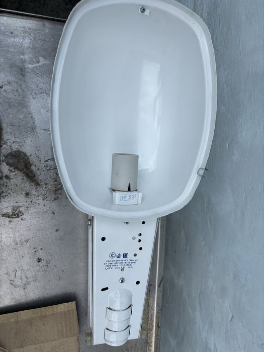 Продам уличные светильники Пегас . По 6500тг.