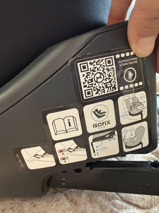 Автокресло Cybex sirona