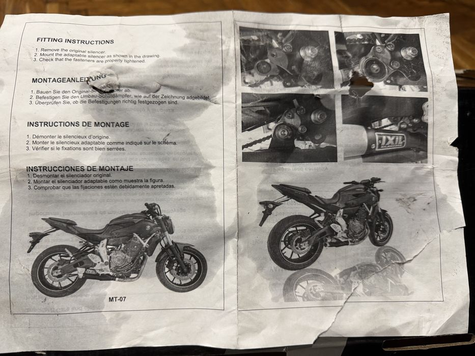 IXIL  Yamaha MT 07 генерация